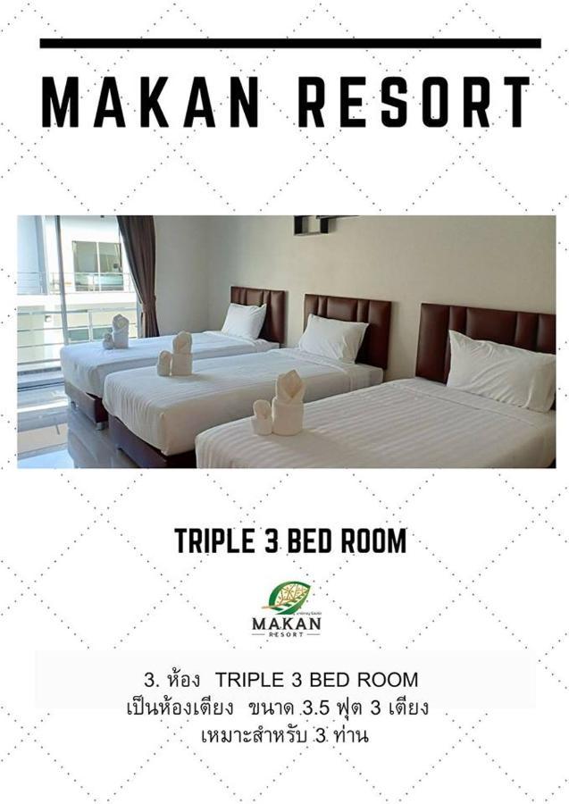 Makan Resort Канчанабури Экстерьер фото