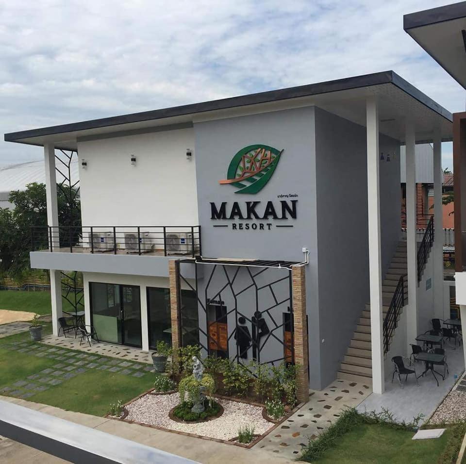 Makan Resort Канчанабури Экстерьер фото